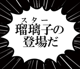 632318637