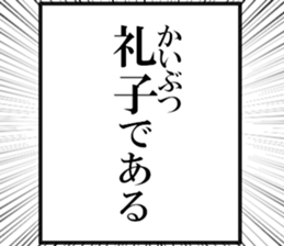 632318638