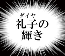 632318639