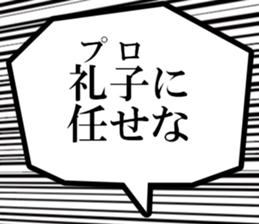 632318643