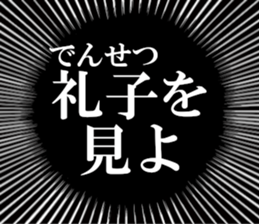 632318644