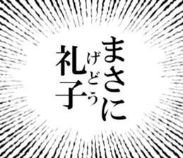 632318645