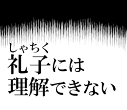 632318654