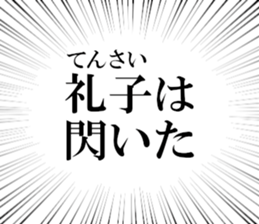 632318657