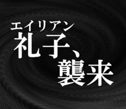 632318661