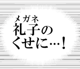 632318662