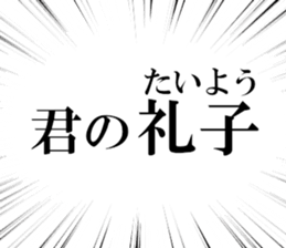 632318668