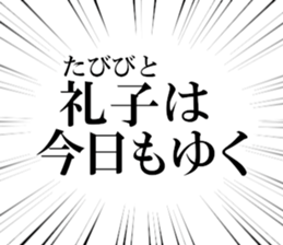 632318673