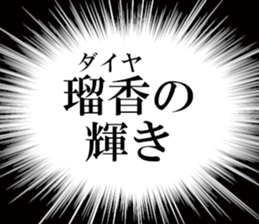 632318679