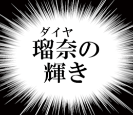 632318735