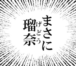 632318741
