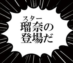 632318773