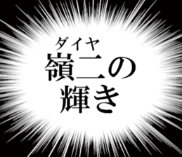 632318823