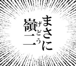 632318829