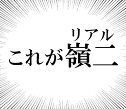 632318833