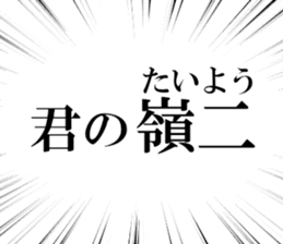 632318852