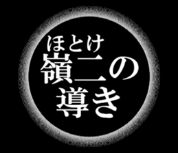 632318854