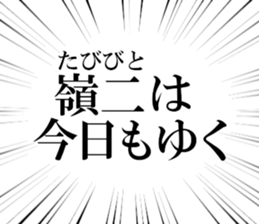 632318857
