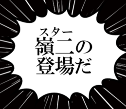 632318861