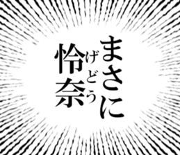 632318869