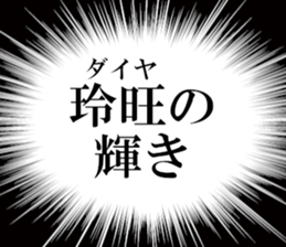 632319015