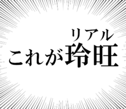 632319025