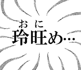 632319026