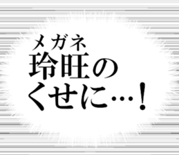 632319038