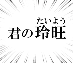 632319044
