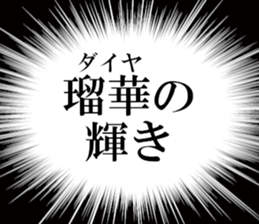 632319127