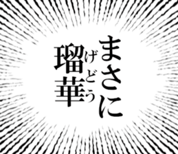 632319133