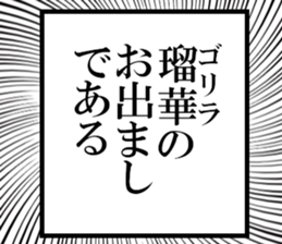 632319146
