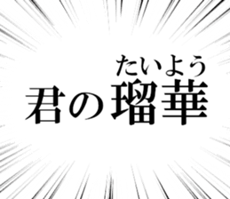 632319156