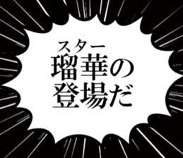632319165
