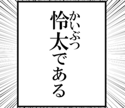 632319342