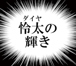 632319343