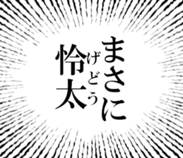 632319349