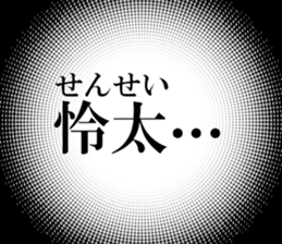 632319367