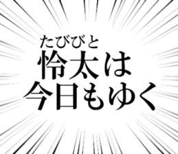 632319377