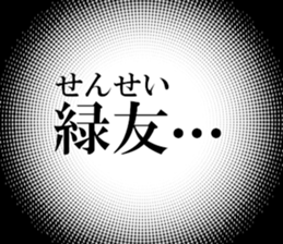 632319703