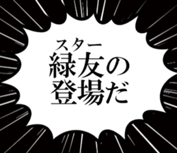 632319717