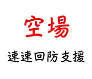 632319807