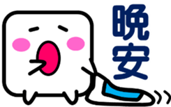 6323201