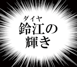 632320375
