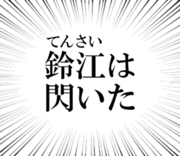 632320393