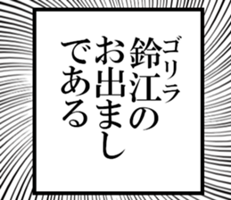 632320394