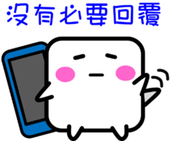 6323206