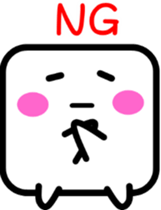 6323219