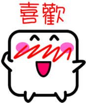 6323220