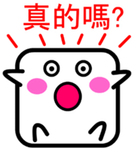 6323221